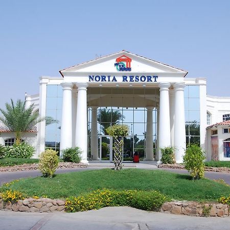 Noria Resort Namaa Bay Sharm el-Sheikh Eksteriør billede