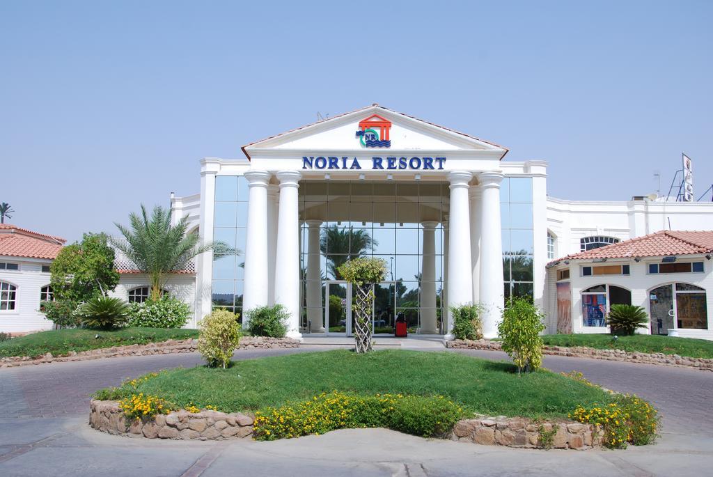 Noria Resort Namaa Bay Sharm el-Sheikh Eksteriør billede