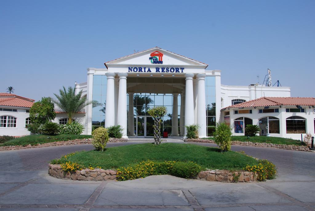 Noria Resort Namaa Bay Sharm el-Sheikh Eksteriør billede